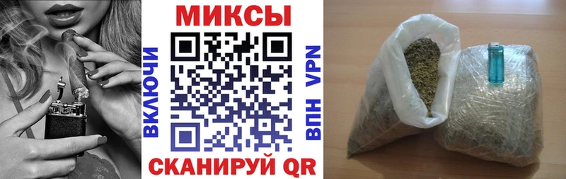 цены наркотик  Плавск  kraken ССЫЛКА  БУТИРАТ буратино 