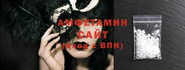 мяу мяу мука Арсеньев