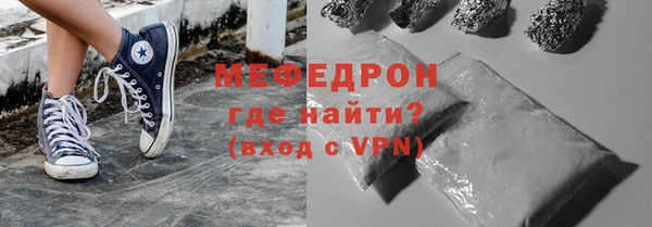 твердый Аркадак