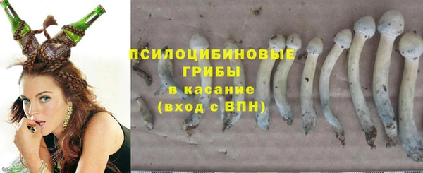 героин Армянск