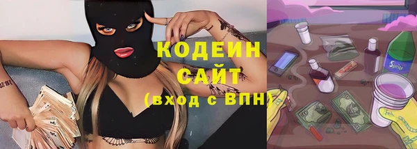 твердый Аркадак