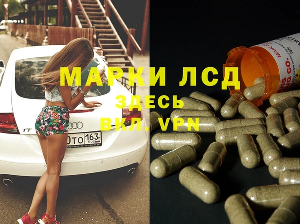 мяу мяу мука Арсеньев