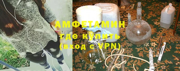 героин Армянск