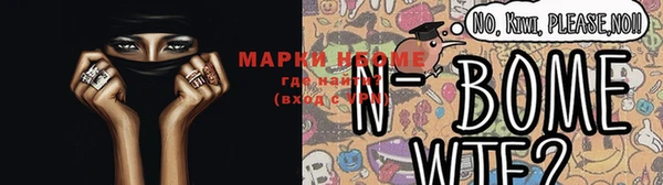 мяу мяу мука Арсеньев