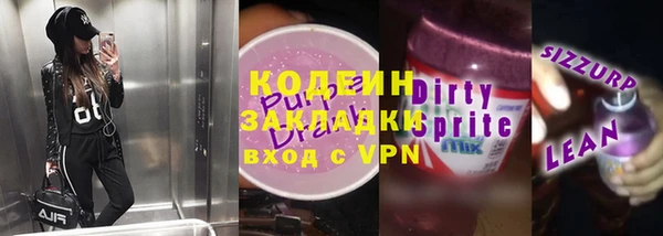 твердый Аркадак