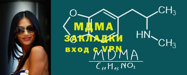 героин Армянск