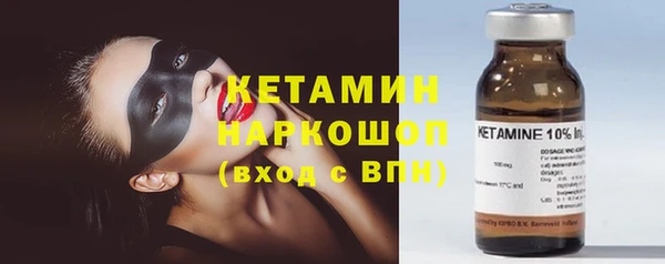 твердый Аркадак