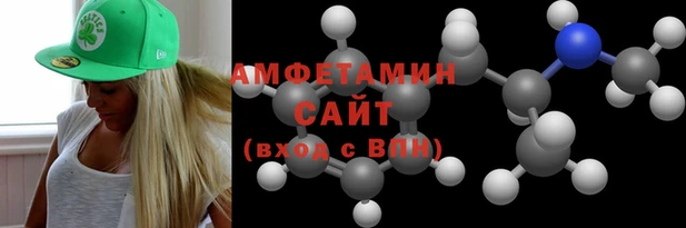 твердый Аркадак