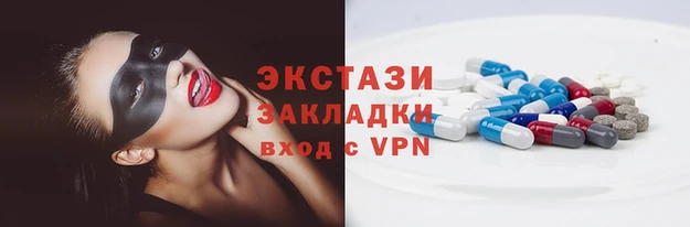 твердый Аркадак