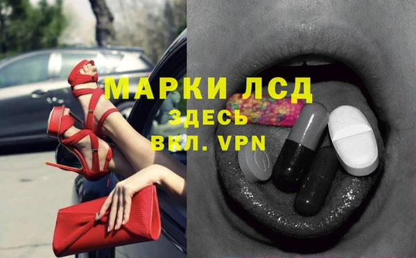 героин Армянск