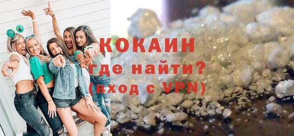 твердый Аркадак