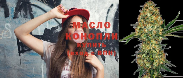 твердый Аркадак