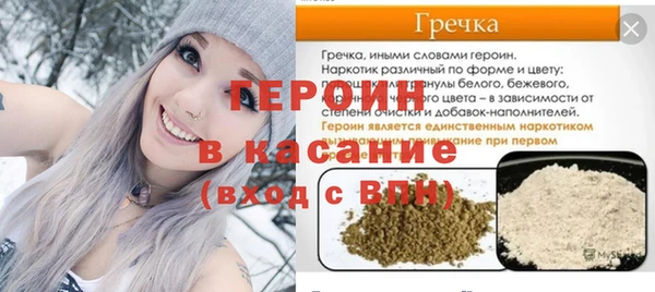 твердый Аркадак
