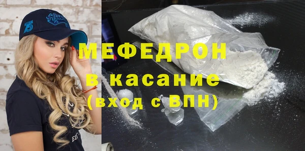 героин Армянск