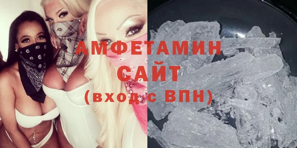 героин Армянск