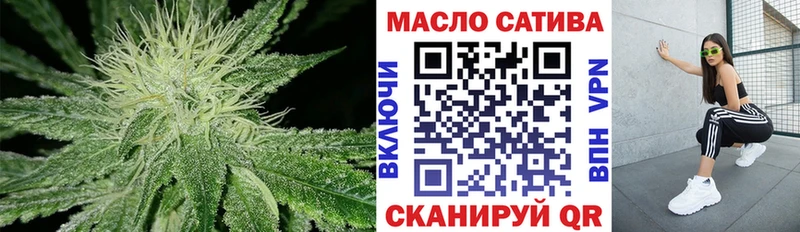 Дистиллят ТГК вейп  ссылка на мегу вход  Плавск 